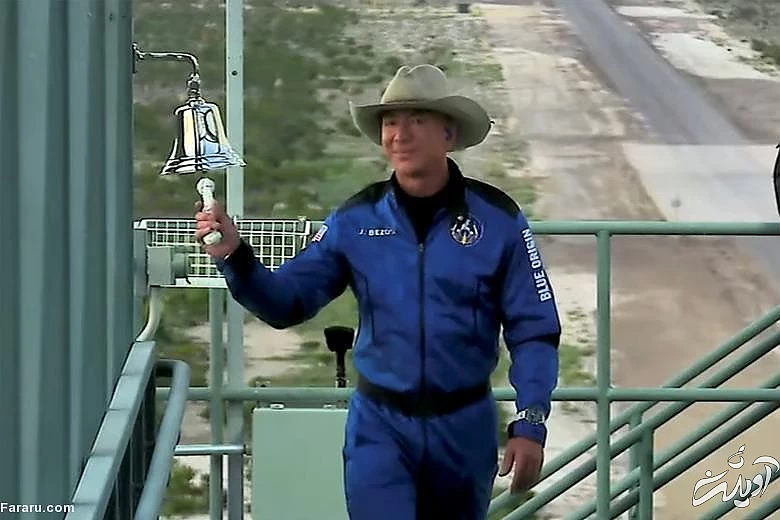 (تصاویر) (تصاویر)